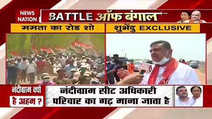 Battle Of Bengal: Watch Exclusive Interview of Suvendu Adhikari