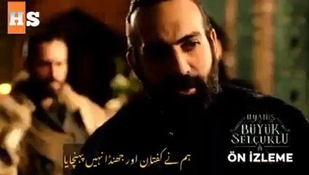 Uyanis Buyuk Selcuklu Episode 27 Trailer | Nizam e Alam Episode 27 trailer in UrduSuntitles