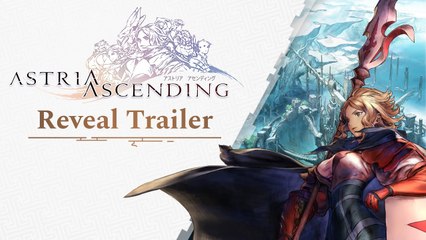 Astria Ascending - Trailer d'annonce