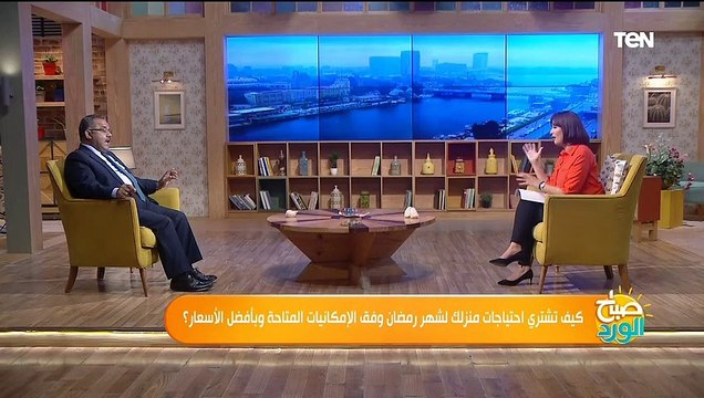 كيف تشتري احتياجات منزلك لـ شهر رمضان وفق الإمكانيات المتاحة وبأفضل الأسعار؟