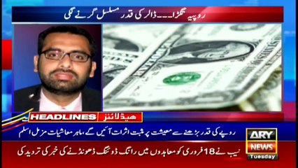 ARYNews Headlines | 1 PM | 30th March 2021