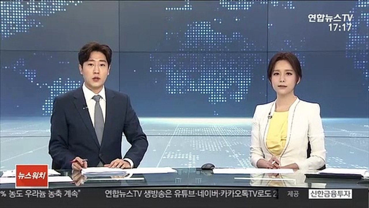 대검 "투기 공직자 전원 구속…법정 최고형 구형"