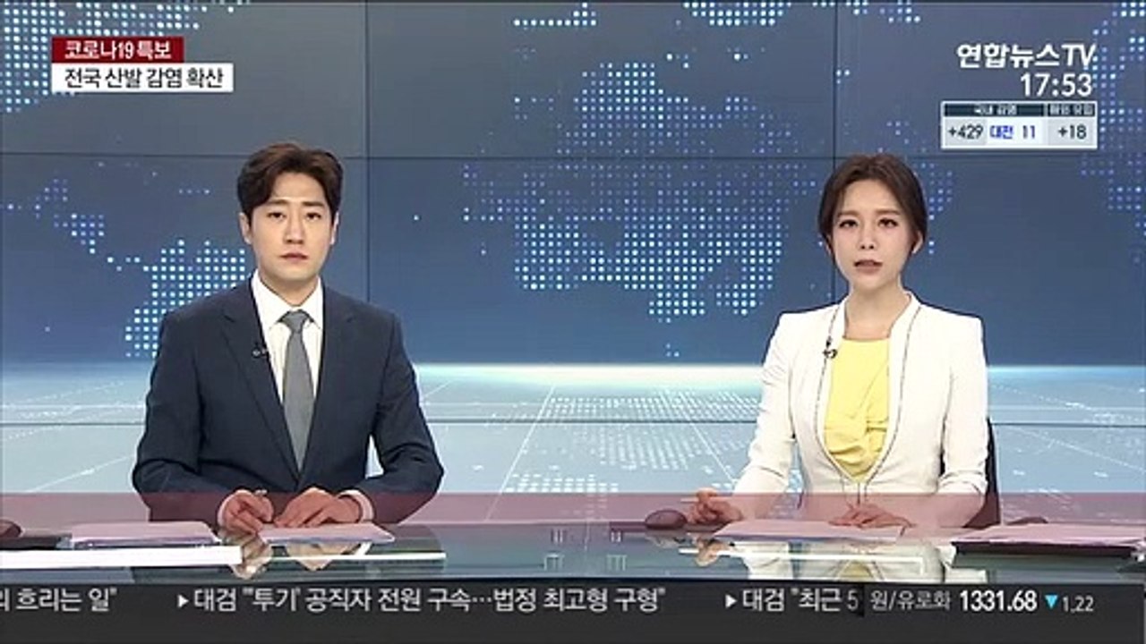 서울시, 예술인 재난지원금 100억원 지원