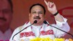 8 lakh jobs to youth of Assam in next 5 years says Nadda