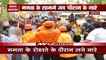 'Jai Shri Ram' slogans has been chanted at Mamata Banerjee's rally in