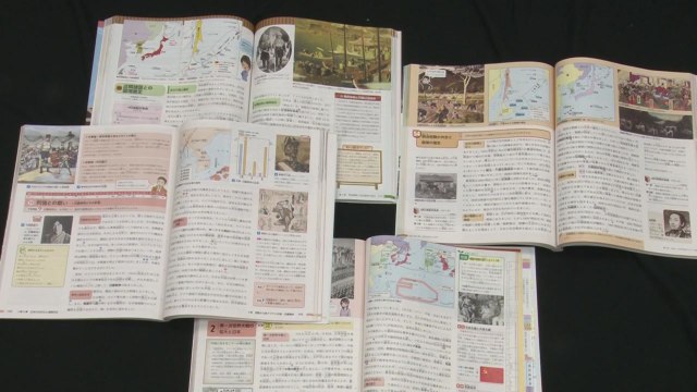 日, '독도는 일본땅' 대폭 강화...모든 고교 교과서에 기술 / YTN