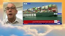 Os custos do bloqueio no Canal de Suez