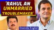 Rahul Gandhi an 'unmarried troublemaker': Joice George | Oneindia News