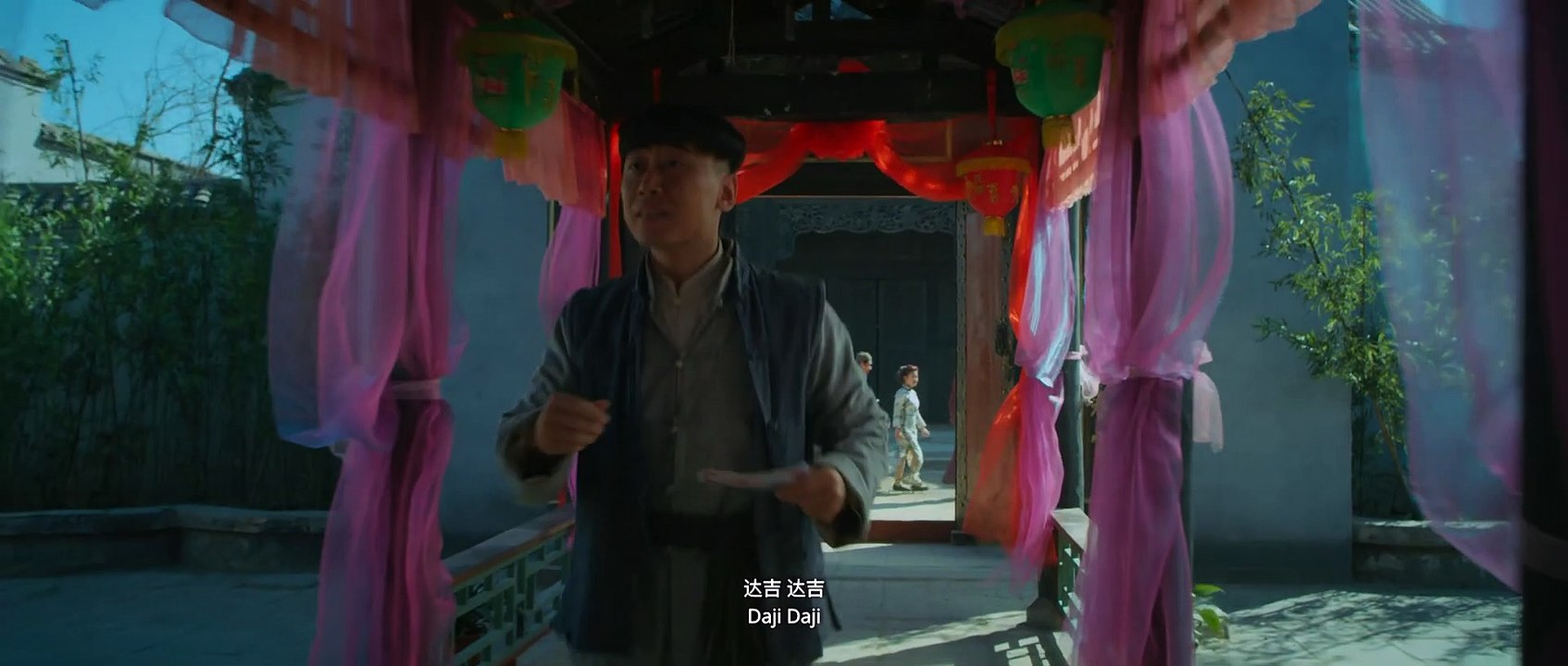 横财局中局 (MONEY GAMES)(1of2)