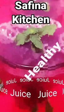 #Grape Juice Recipe #How to make Grape Juce #Kale Angur ka Juice #Black Grapes Juiceby Safina kitchen