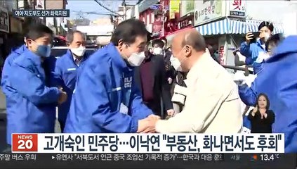 與 연일 '吳 사퇴' 공세…野 "文정권 표로 심판"