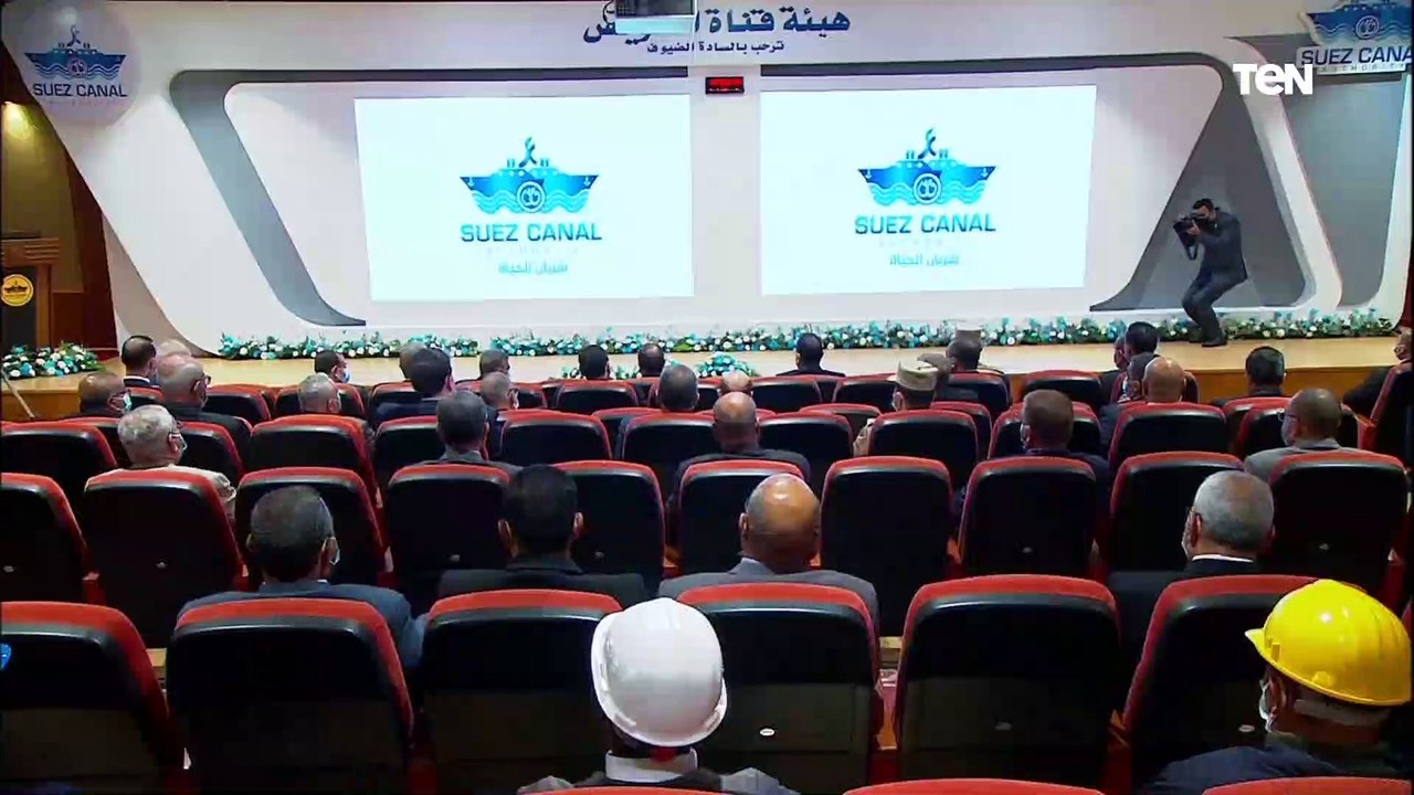 السيسي نوجه التحية لـ هيئة قناة السويس والعاملين والجهات التي شاركت في إنهاء أزمة السفينة الجائحة