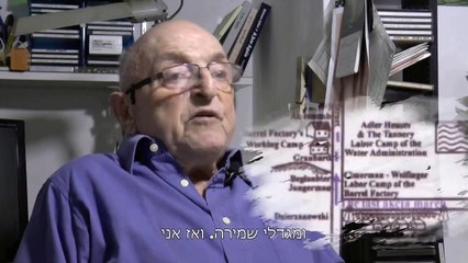תושיה של ילד