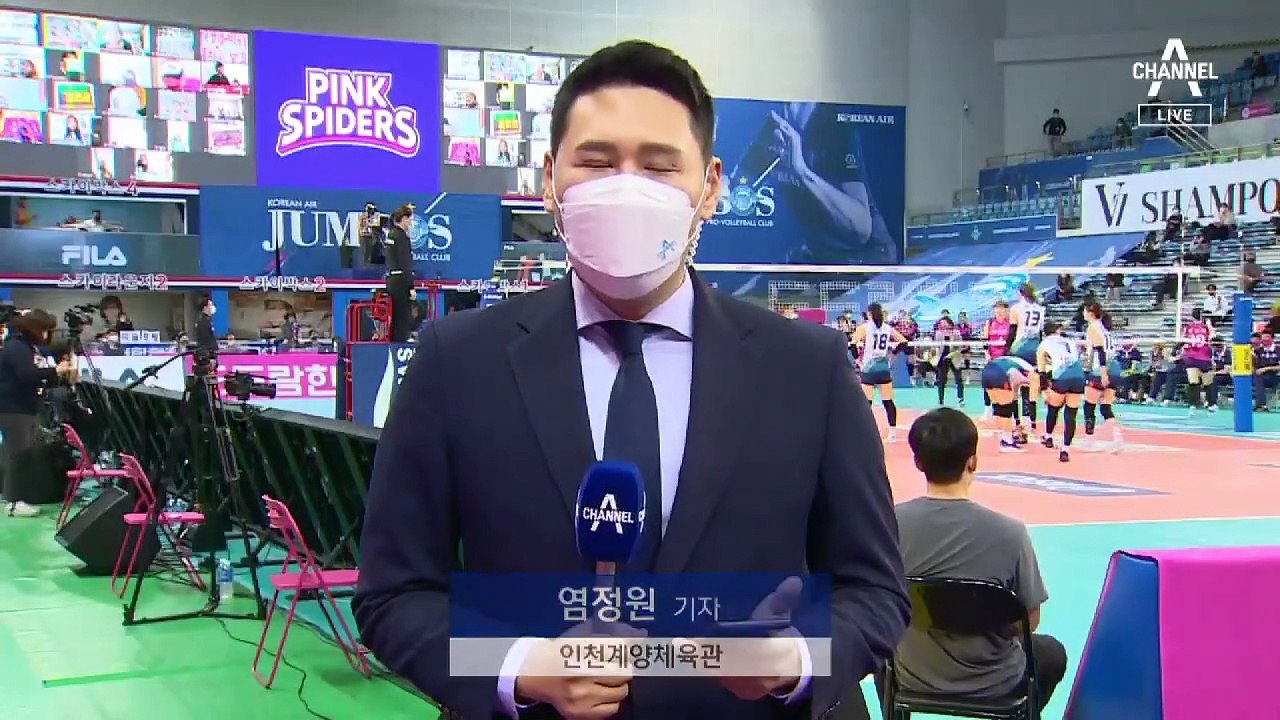 다사다난 여자배구…사상 첫 3관왕 vs 김연경 ‘최후 일격’