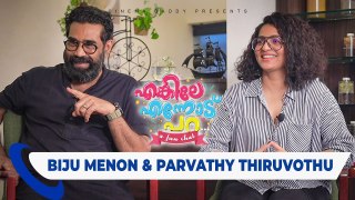 Enkile Ennodu Para |_ Biju Menon & Parvathy Thiruvothu | _ Aarkkariyam Special _ | Cinema Daddy