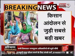 जेल से छूटकर आए सुखदेव सिंह का किसानों ने किया स्वागत, 26 जनवरी को हिंसा के बाद किया था गिरफ्तार