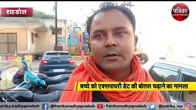 शहडोल : जिला चिकित्सालय में नहीं थम रही अव्यवस्था