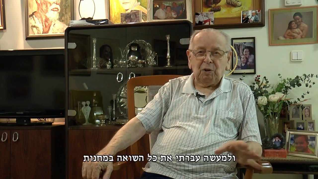 אני גרבר