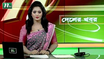 NTV Desher Khobor | 30 March 2021