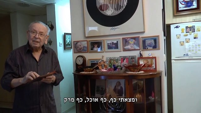 בחריטה אישית