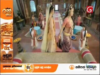 Panditha Rama (517) - 30-03-2021