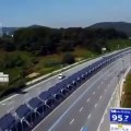 Güney Kore'deki güneş panelli otoyol