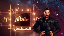 مسلسل قيامة عثمان الحلقة 01 مترجمة للعربية