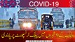 Covid third wave: Public transport banned in 9 Punjab cities including Lahore