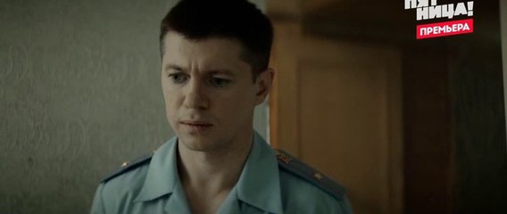 Аль-капотня - 12 серия