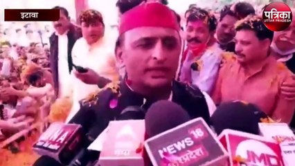Akhilesh yadav says it is last holi of cm yogi