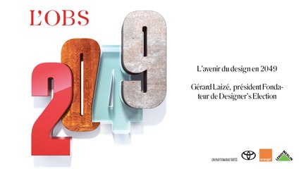 Replay 2049 : L'avenir du design