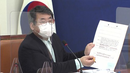 민주당 "MB 청와대·국정원, 2010년 지방선거도 개입" / YTN