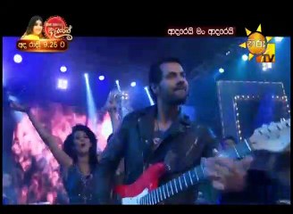 Adarei Man Adarei  Episode 1383