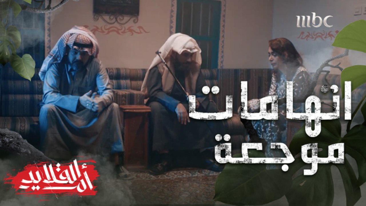 بتموت قهر على ابنتها المخطوفة ورد فعل أخوها  كسر قلبها وخاطرها