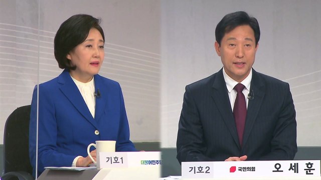 2차 토론도 기승전 '내곡동'... 자고 나면 거짓말 vs 프레임 도사 / YTN