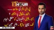 11th Hour | Waseem Badami | ARYNews | 30 March 2021