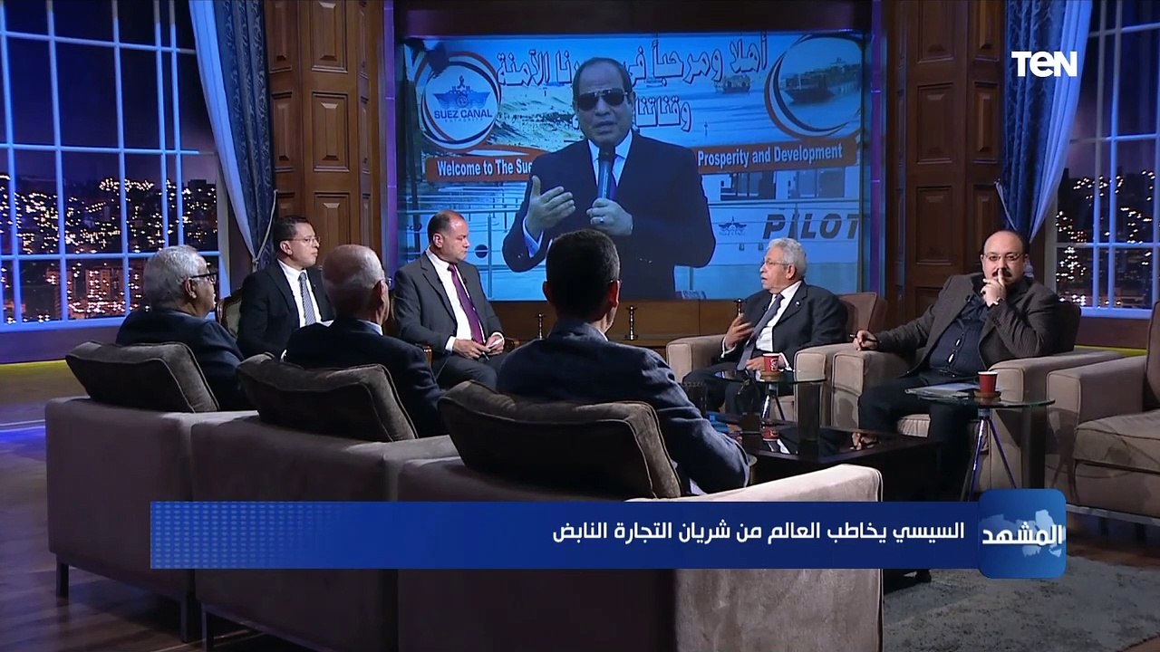 عضو مجلس الشيوخ: كلمة الرئيس السيسي عن سد النهضة رسالة للمجتمع الدولي وإن مصر لن تنتظر 10 سنوات أخرى