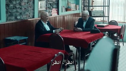 مسلسل الحفرة الجزء الرابع الحلقة 30 كاملة مترجمة قسم 1