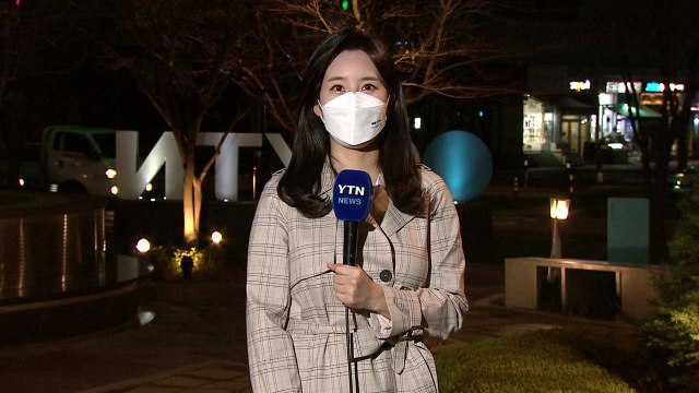 [날씨] 대기 질 회복, 출근길 쌀쌀...낮 동안 올봄 가장 따뜻 / YTN