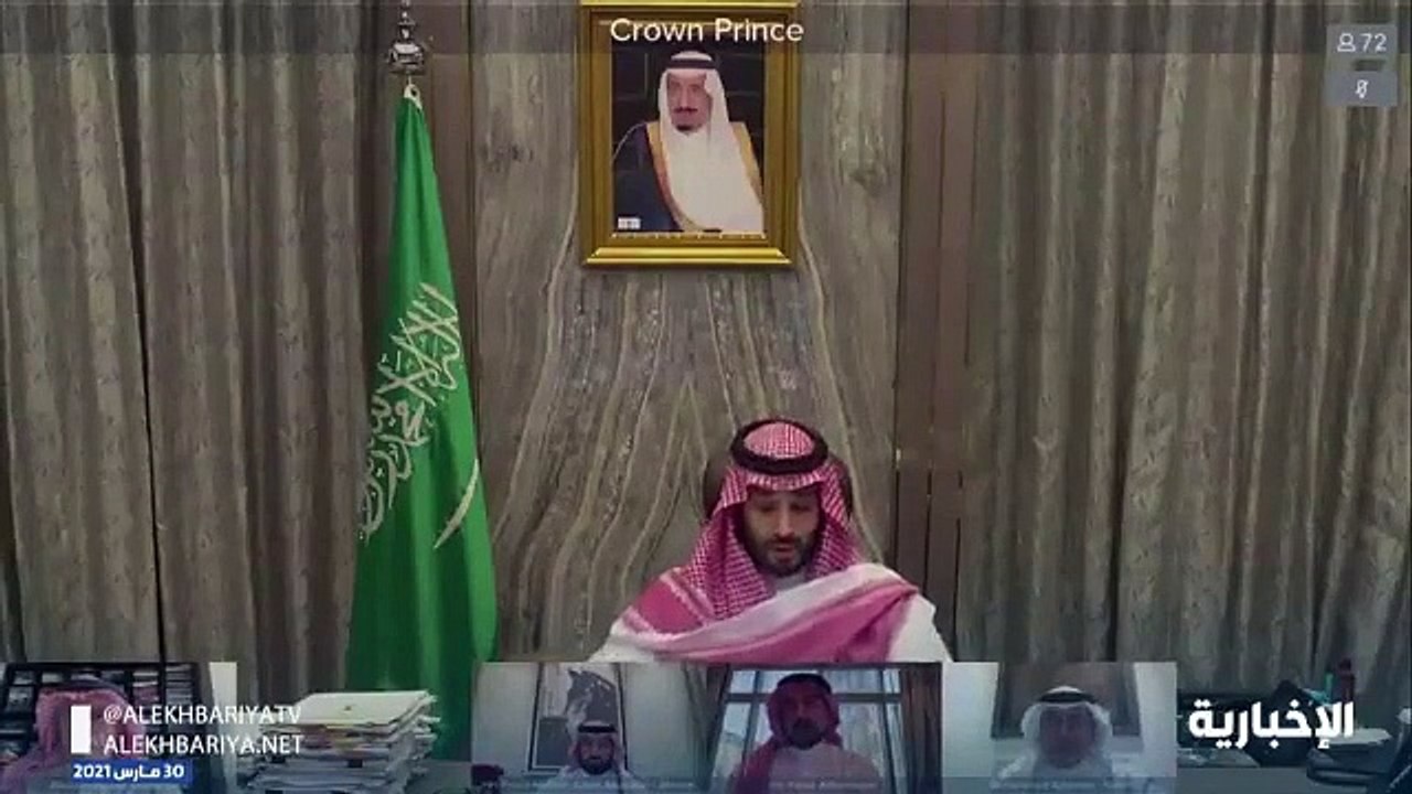 محمد بن سلمان يطلق برنامج «شريك» وهذه حجم الاست...