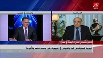 د.مصطفى الفقي: قناة السويس أكثر منطقة أثرت في تاريخ مصر منذ افتتاحها