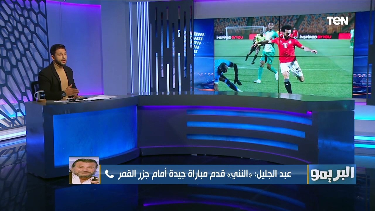 محمد عبد الجليل: الزمالك لو قدر يصعد من المجموعة أتوقع تواجده في نهائي إفريقيا مع الأهلي