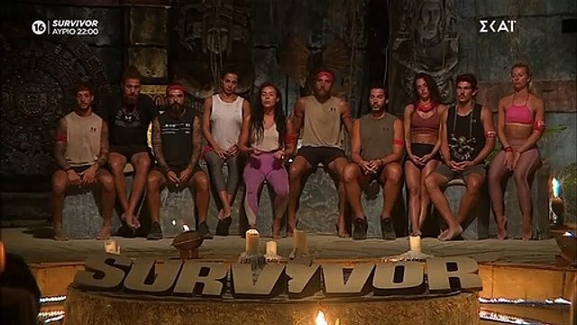 Survivor: Αυτοί είναι οι υποψήφιοι προς αποχώρηση γι' αυτή την εβδομάδα!