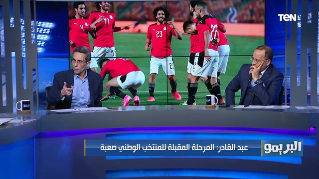 جمال زهيري: طالبت برحيل حسام البدري بعد أداء المنتخب .. وتأهلنا لأمم إفريقي مش إنجاز