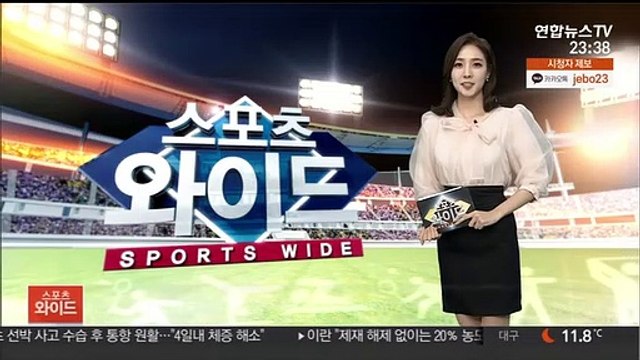 [프로야구] 추신수, 시범경기 최종전서 멀티히트…SSG 첫 승