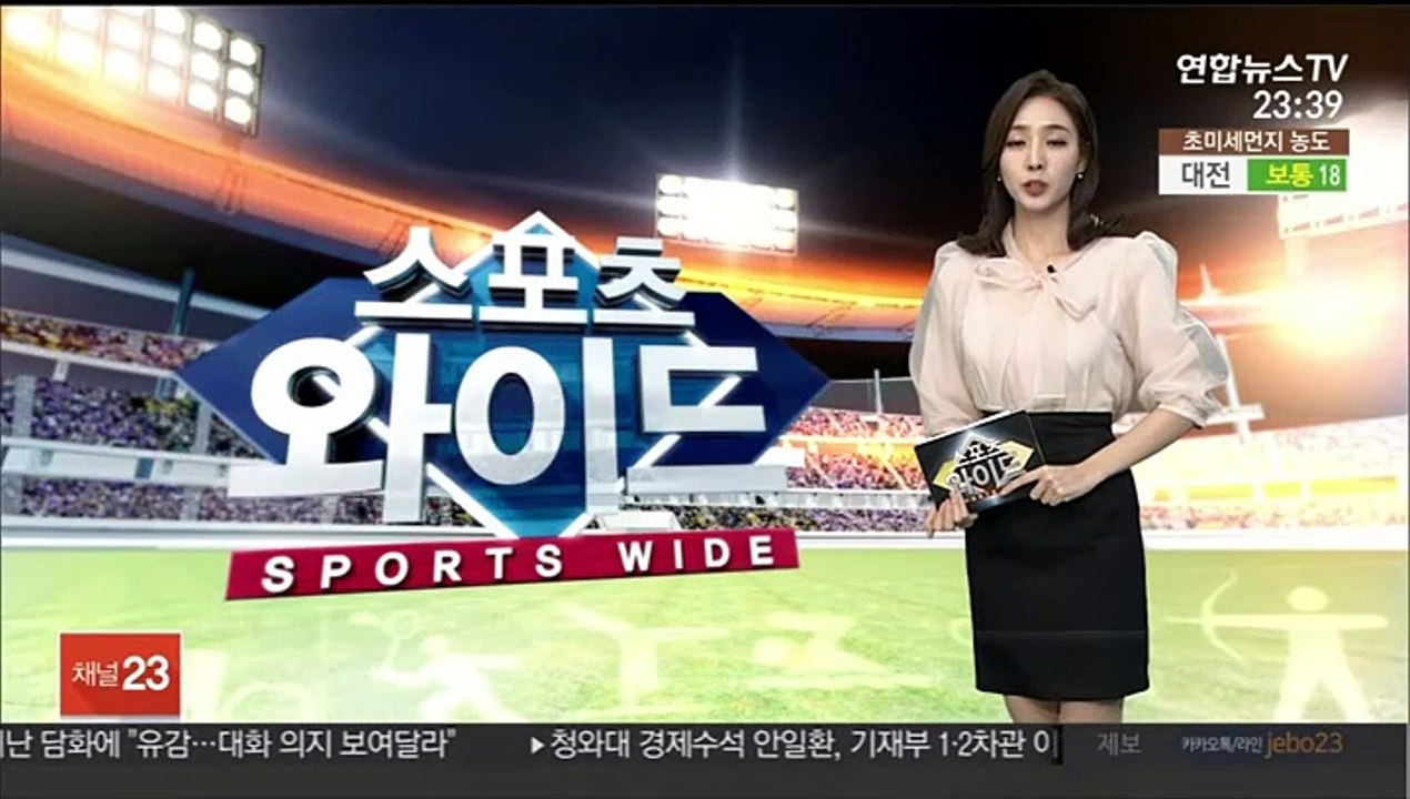 [프로축구] 전북, 백승호 영입 추진…"선수 생활 이어갈 수 있도록"