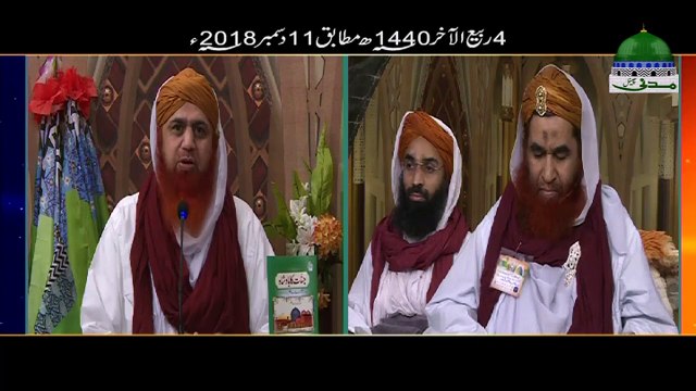 Short Video Clip Biwi Ko Kitna Kharcha Dena Chahye Maulana Ilyas Qadri