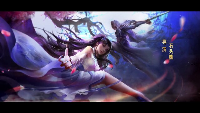 Mộ Vương Chi Vương (Phần 4) Tập 25 - Phim hoạt hình cổ trang 3D Trung Quốc hay nhất