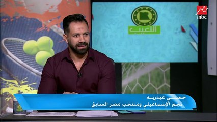 حسني عبد ربه فقرة the best خاصة جداً بين جيل شحاته والبدري.. اكتشف صلاح مكان مين؟