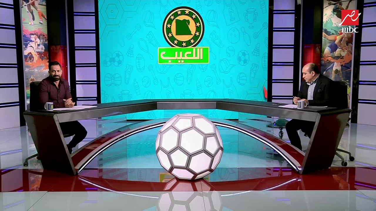 لعبة The best مع حسني عبد ربه.. عبد الرحمن مجدي أفضل من الشحات واختيار صادم بين برادلي والبدري